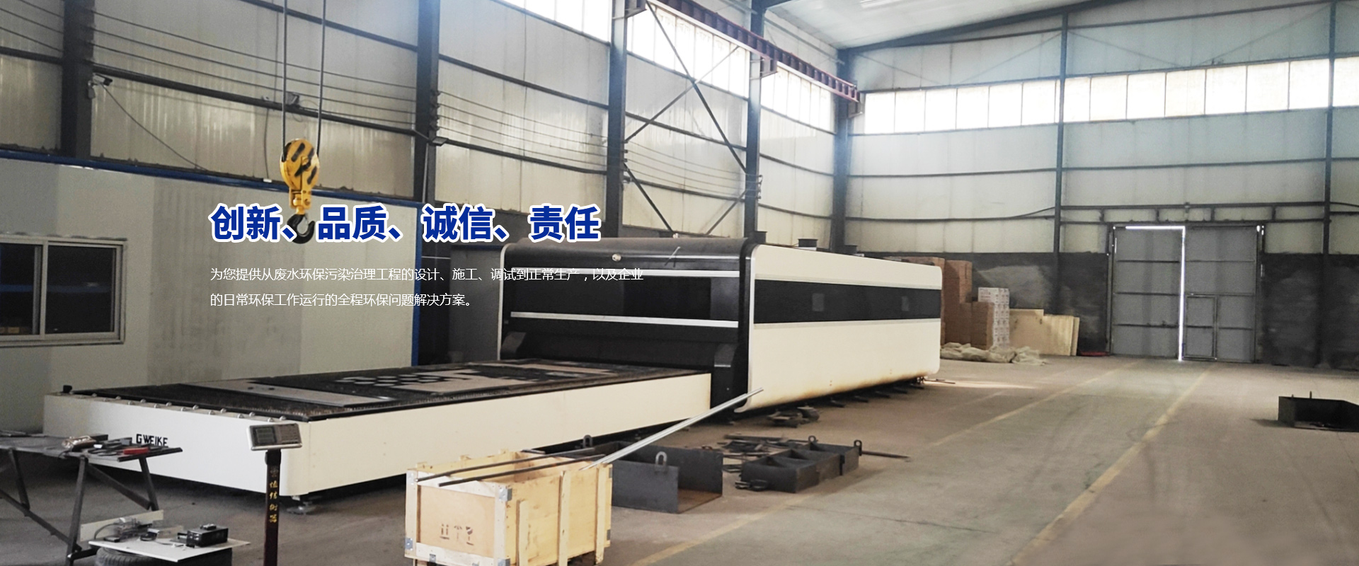 振動(dòng)流化床干燥機(jī)、強(qiáng)制循環(huán)蒸發(fā)器、多效蒸發(fā)器、單效蒸發(fā)器、降膜蒸發(fā)器、硫酸鈉蒸發(fā)器、列管式換熱器廠(chǎng)家、流化床干燥機(jī)