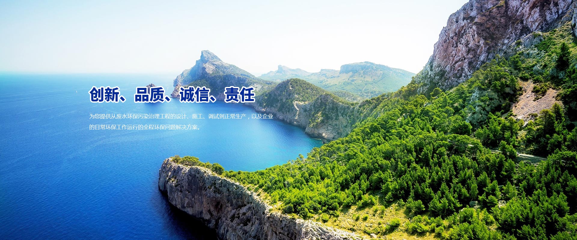 振動(dòng)流化床干燥機(jī)、氯化鈉蒸發(fā)器、結(jié)晶器廠(chǎng)家、硫酸鈉蒸發(fā)器、硫酸鈉干燥設(shè)備、氯化鈉干燥系統(tǒng)、MVR蒸發(fā)器、強(qiáng)制循環(huán)蒸發(fā)器、山東干燥設(shè)備